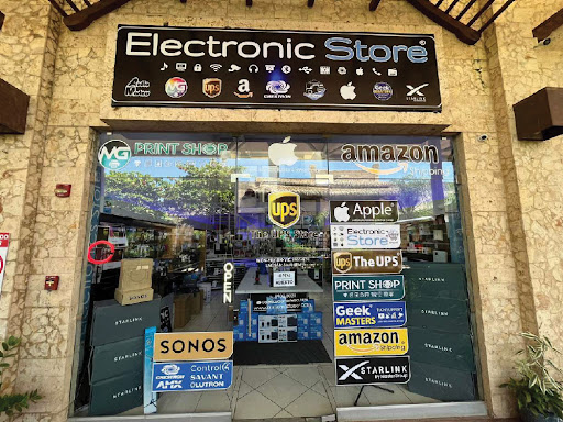 AudioMasters Electronics Store