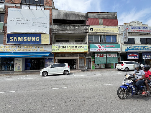 Kedai Basikal Speed PD Cycle Trading