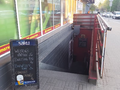 Photos of N&otilde;mme pub