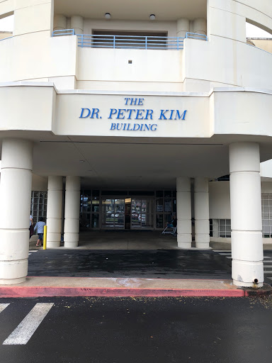 Kauaʻi Medical Clinic - Thumbnail