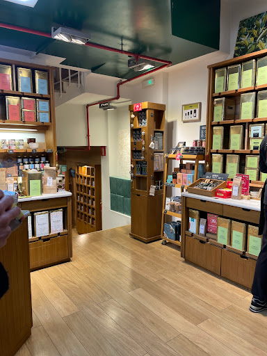 Tea Shop Coso - Thumbnail