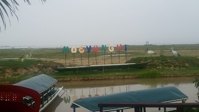 Photos of Moe Yun Gyi Resort