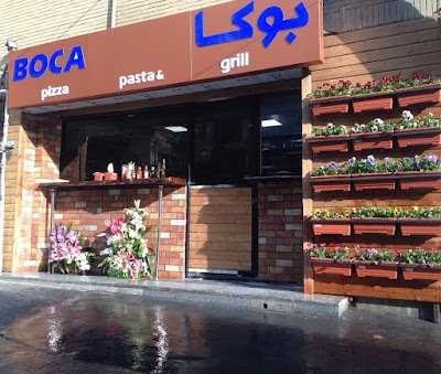 Photos of رستوران بوکا-Boca