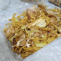 ちょうちん やまと