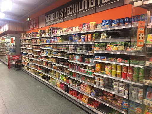Coop Heeswijkplein