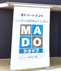 株式会社レバレッジハウス（MADOショップ湘南西八幡店）