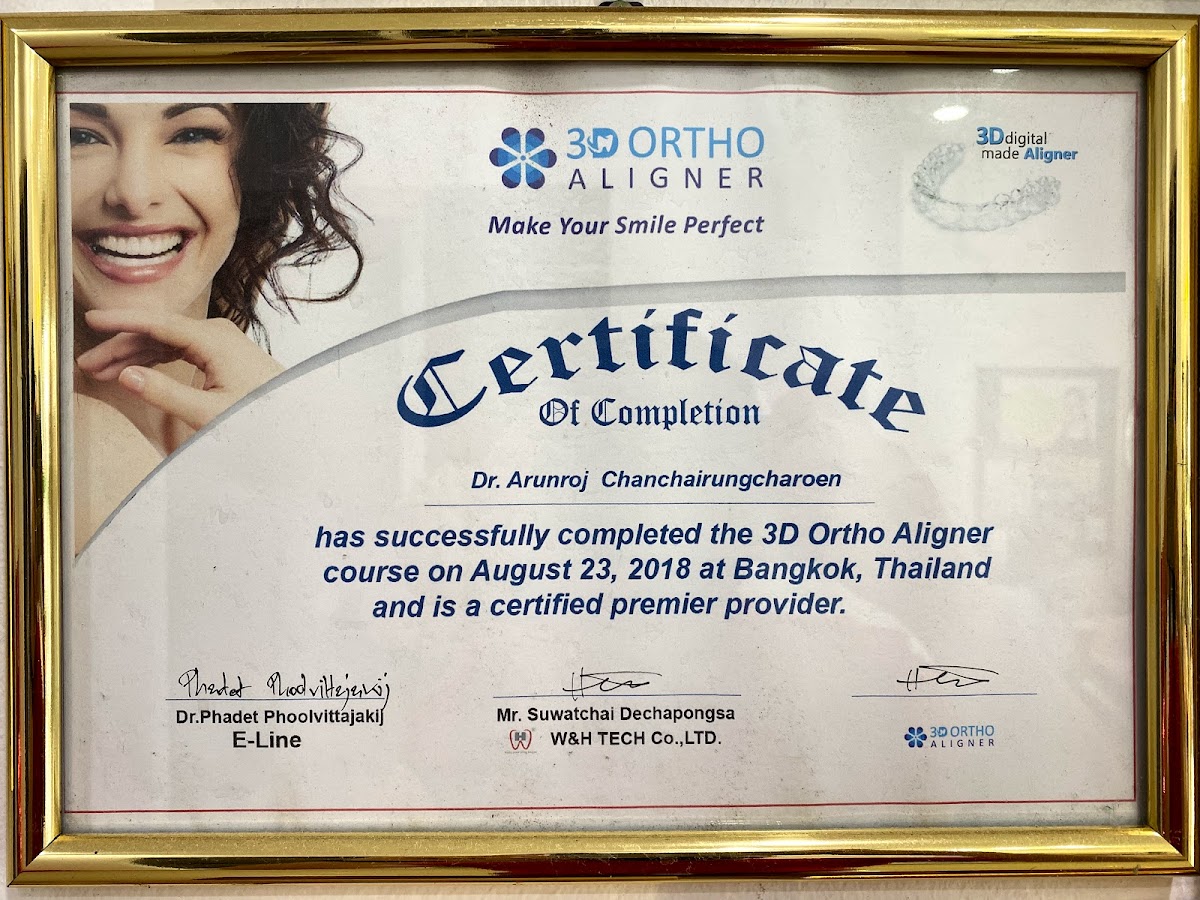 คลินิกทันตกรรมอรุณโรจน์ Arunroj Dental Clinic Top Dentists for Dental Implant and Orthodontic — exterior