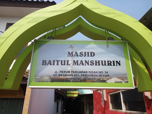 Masjid Baitul Manshurin, Author: dodol basi