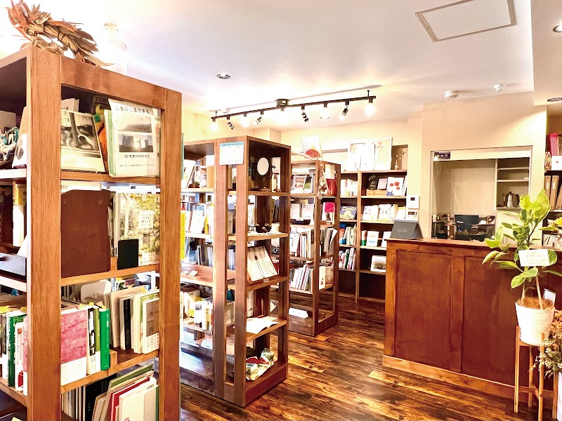 本と喫茶 夢中飛行