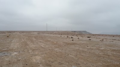 Photos of Petroglifos del Cerro Chu&ntilde;o