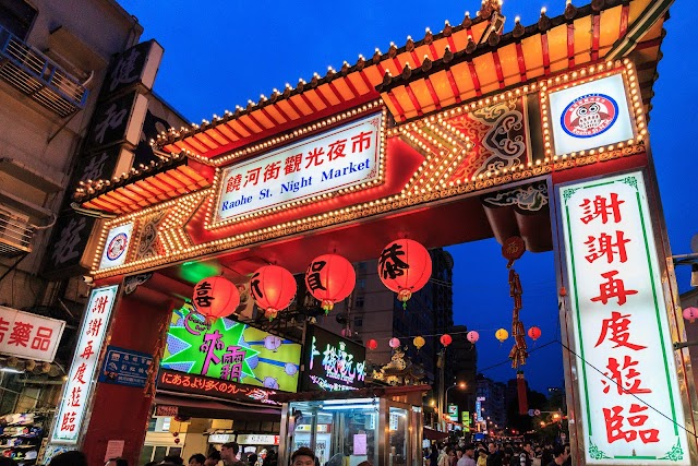 Raohe Street Night Market