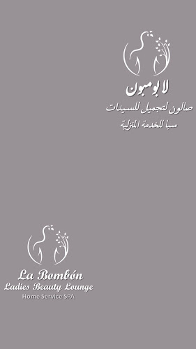Reviews of La Bombon Ladies Beauty Lounge and home services in Abu Dhabi - Beauty salon