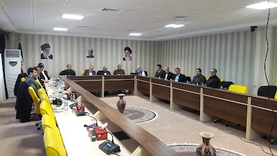 Photos of Farhangian Club