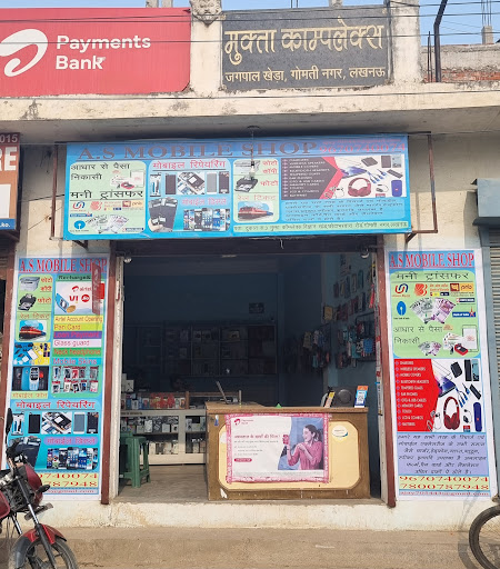 Gallery image 7