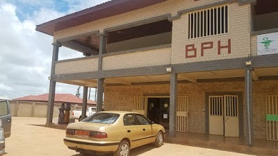 Photos of Helou Patisserie Boulangerie Beka Ngaoundere