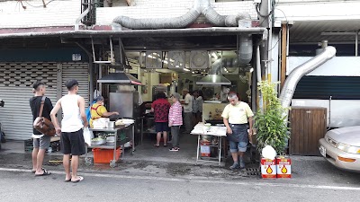 photo of 三花中式早餐店 (Three Flowers Chinese Breakfast Shop)