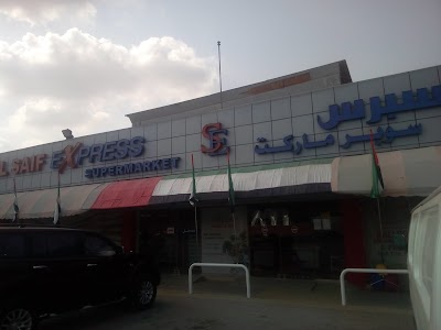 grocery-or-supermarket