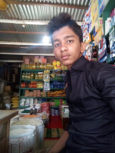 Photos of সৌদিয়া জেনারেল স্টোর