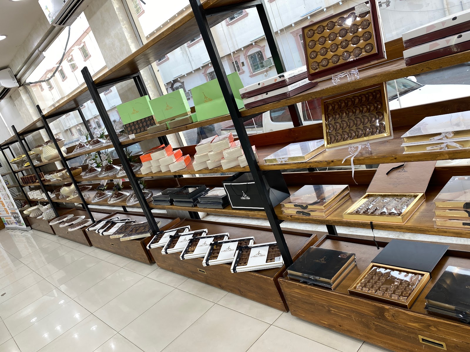 حلويات أحلا حلى عفيف - صورة 5