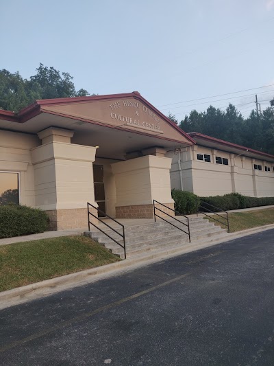 The Hindu Temple of Birmingham