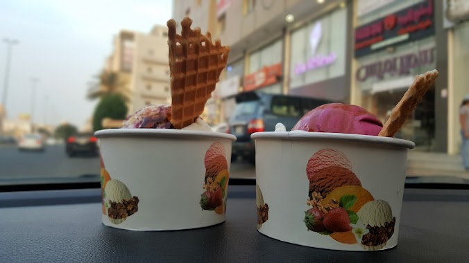 La Chino Ice Cream لاتشينو ايس كريم, Author: طارق الحريري