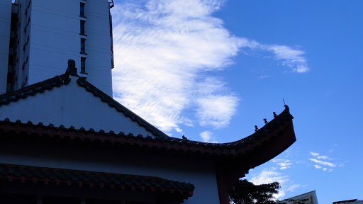 Bak Sua Siah Boo Temple - Thumbnail