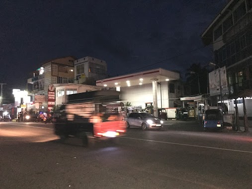 Ceypetco Filling Station, Author: Ruwan Sanjeewa