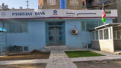 photo of Pashtany Bank