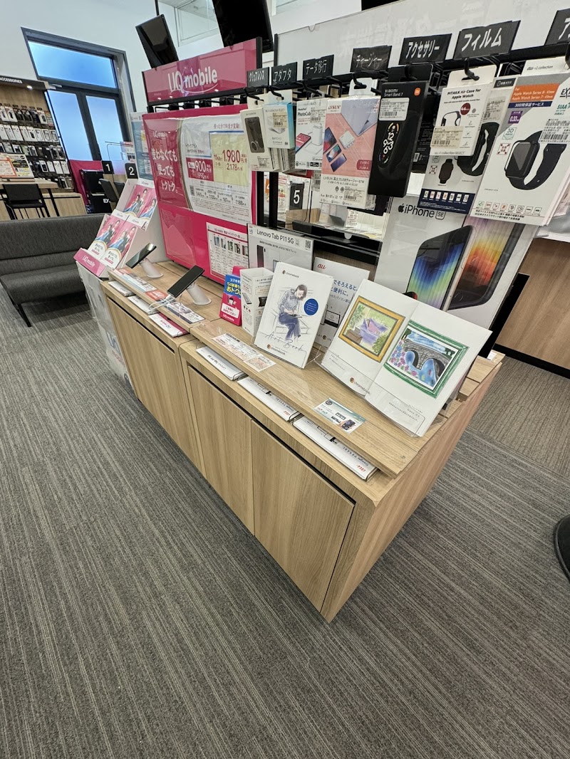 auショップ アピタ江南西