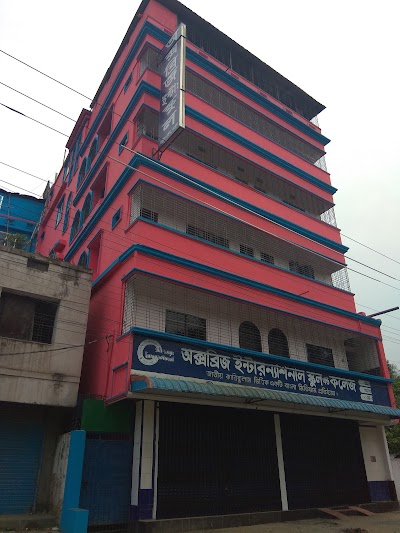 Photos of Oxbridge International School & College