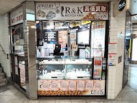 リサイクルキング 梅田店