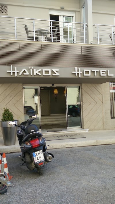 Photos of Hotel Haikos