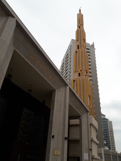Photos of Masjid Hamil Bin Khadim Al Ghaith