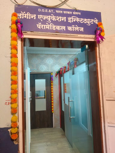 Gallery image 1