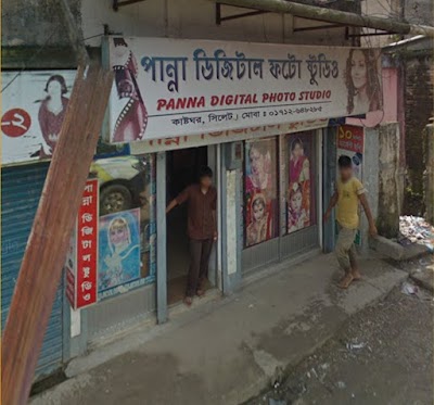 Photos of Panna Digital Studio
