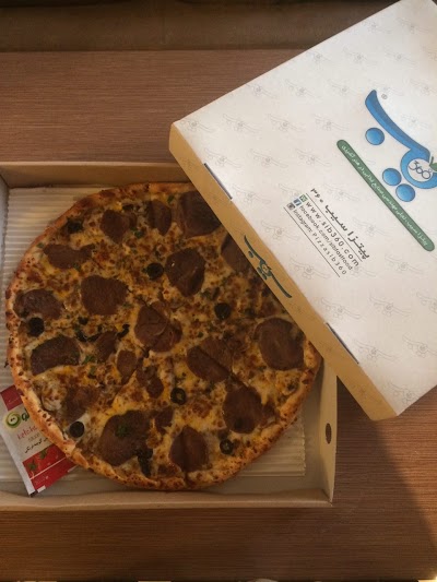 Photos of Sib 360 Pizza