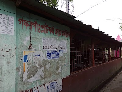 Photos of Gafargaon Railway Station Platform Jame Masjid