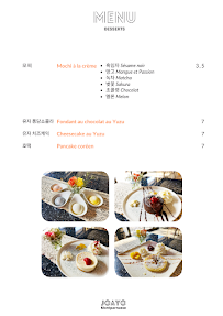 Menu JOAYO Montparnasse - restaurant barbecue coréen Page 6