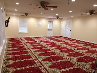 Bentonville Islamic Center