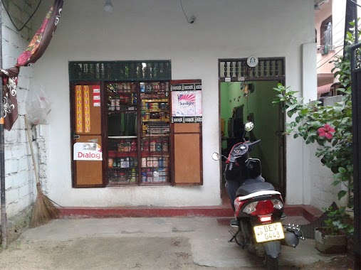 Jeewan Stores, Author: Dilip Chadurshan