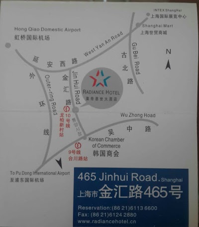Photos of Radiance Hotel