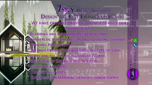 7SKY Design Solution