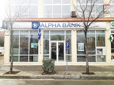 Alpha Bank Albania Dega Arena