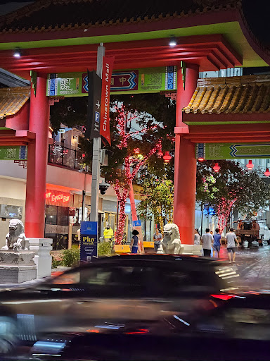 The Vietnamese Restaurant - Thumbnail