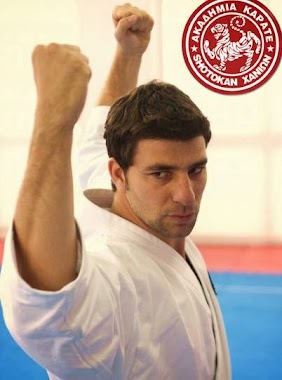 Shotokan Karate Academy of Chania, Author: Shotokan Karate Academy of Chania