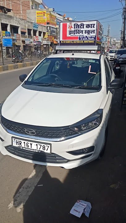 City Car Driving School