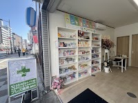 BLEZ Pharmacy(Drug Store) asakusa /ブレズ薬局 浅草店/布雷滋药局(药店)
