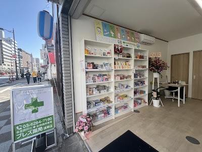 BLEZ Pharmacy(Drug Store) asakusa /ブレズ薬局 浅草店/布雷滋药局(药店)