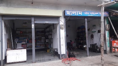 Photos of Salam Motorcycle Repairing