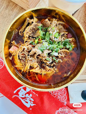 A Place by DaMao by null